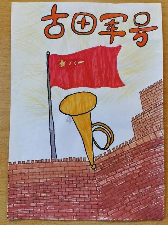 竞技宝登录